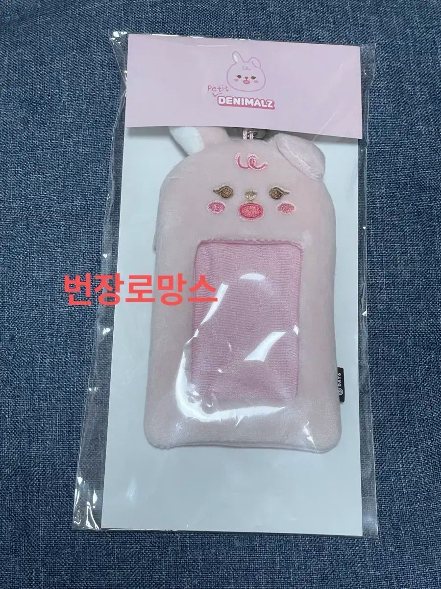 フラミンゴ・サボテンデザインピルケース P50 DSシリーズ | ZALMAN