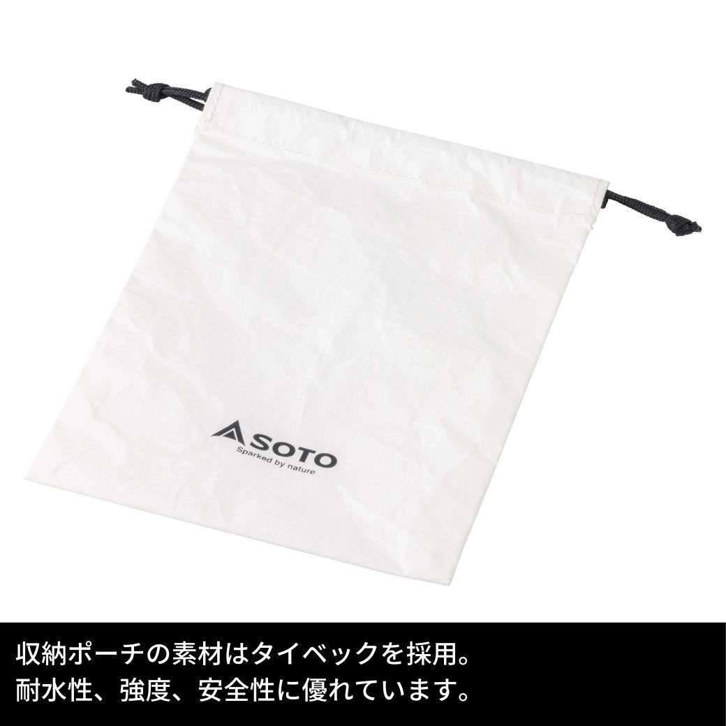 SOTO ソト