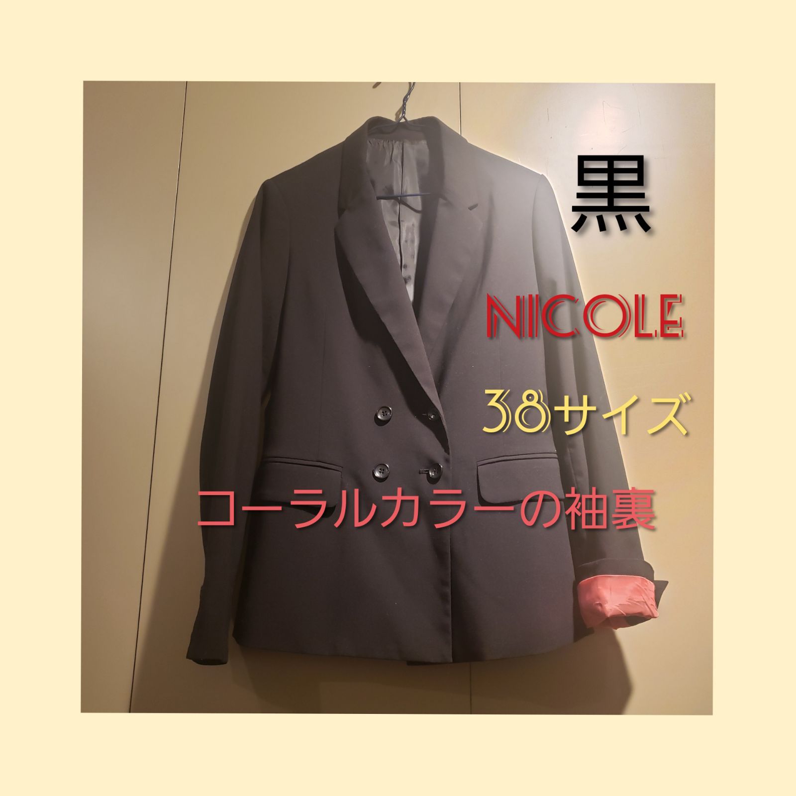 ジャケット レディース 黒 ブラック jk NICOLE ニコル 細身 長袖