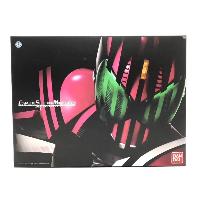 中古】【開封品】コンプリートセレクションモディフィケーション
