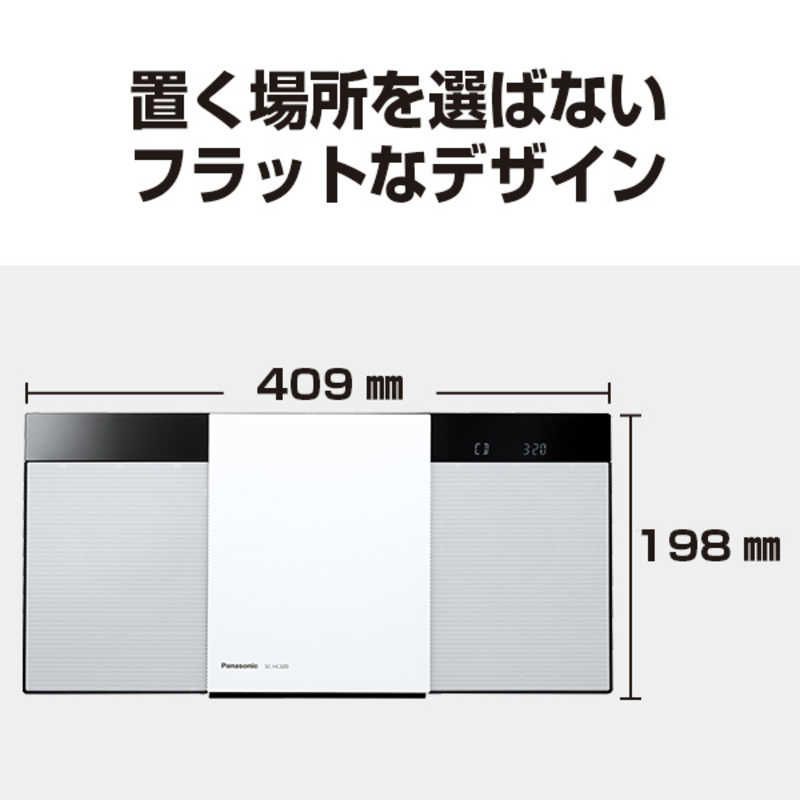 ワイドＦＭ対応