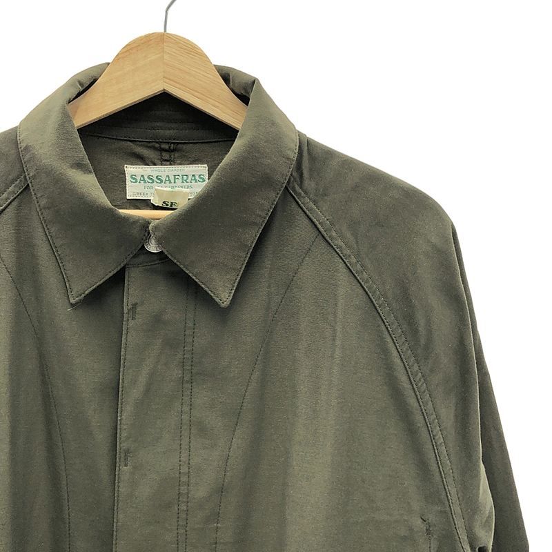 coat |