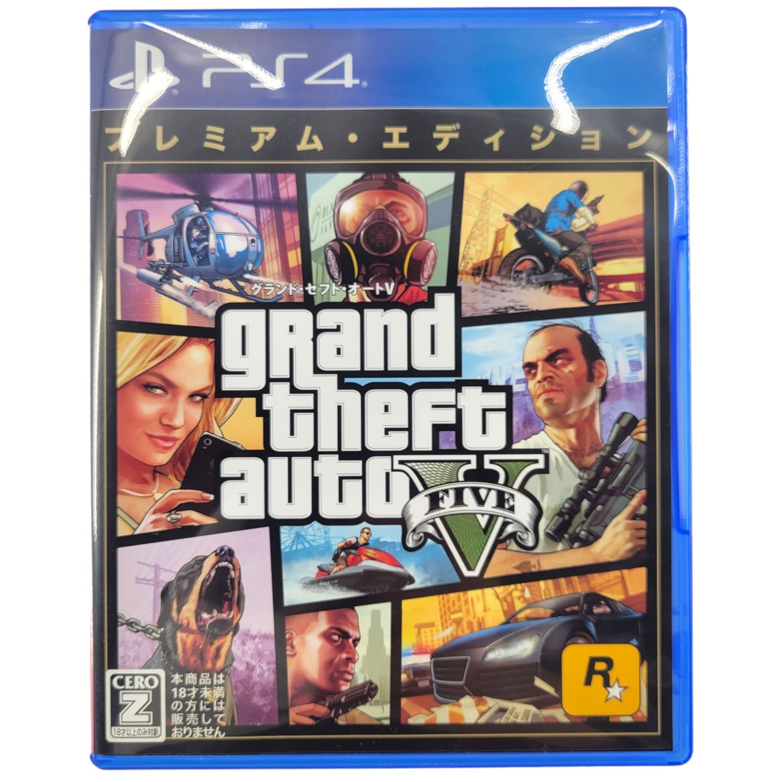 PlayStation4 - PS4　グランド・セフト・オートV：プレミアム・オンライン・エディション Grand Theft Auto V - Premium Online Edition - PlayStation 4