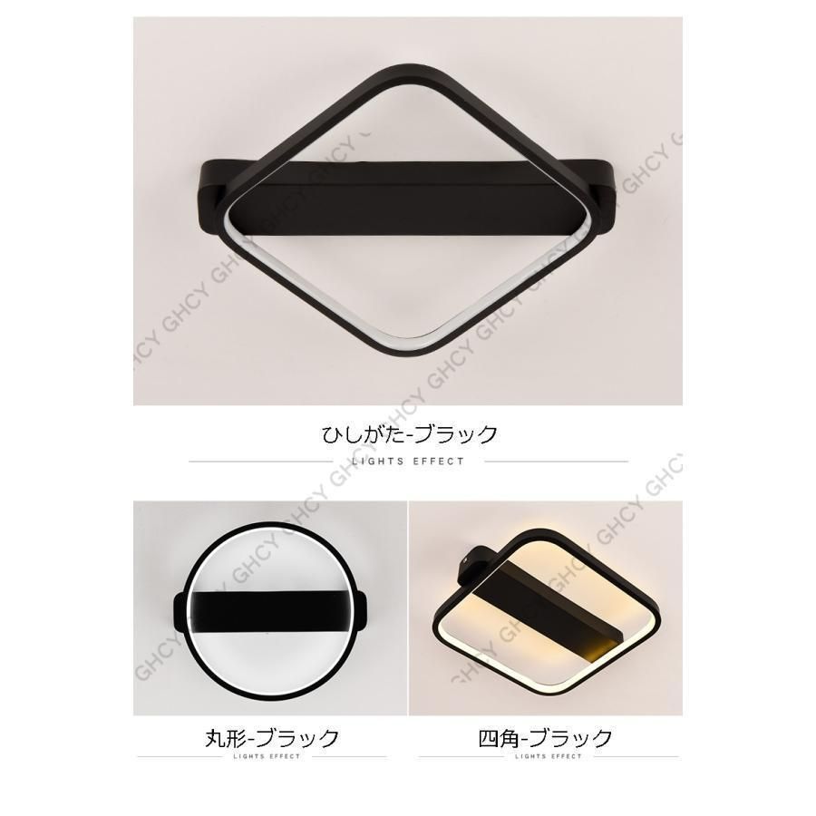 引掛シーリング ダイニング