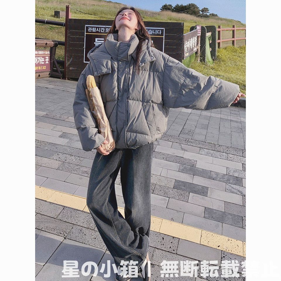 新品未使用 高級感グレーショート丈 ダウンコート 2024冬新作 韓国学院 