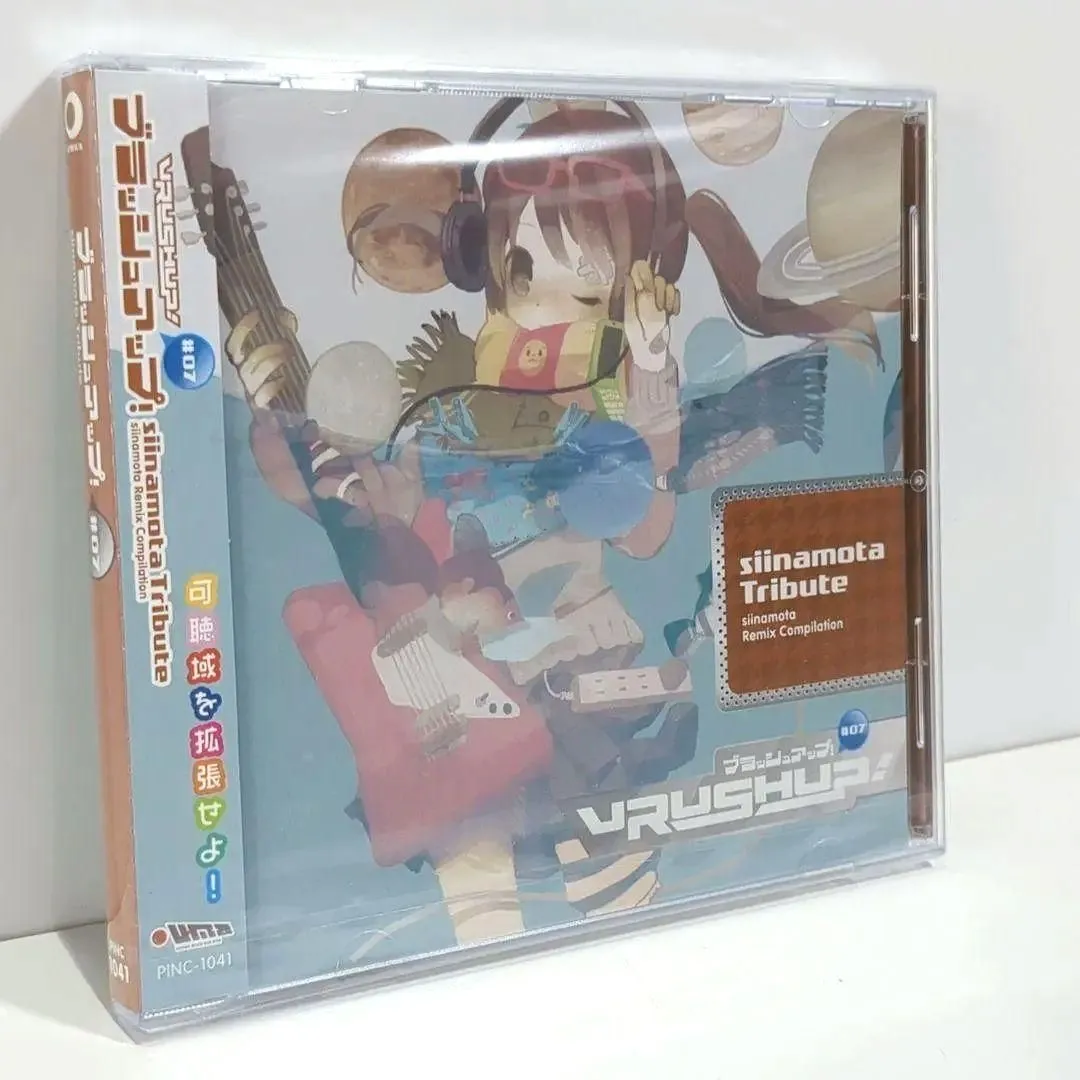 2025年最新】椎名もた ぽわぽわpの人気アイテム - メルカリ