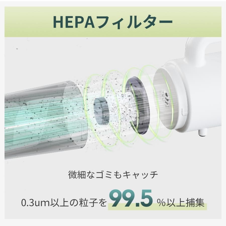 スティック型 ハンディフ