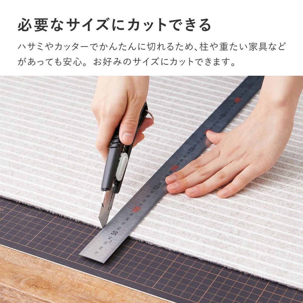 ピタロ