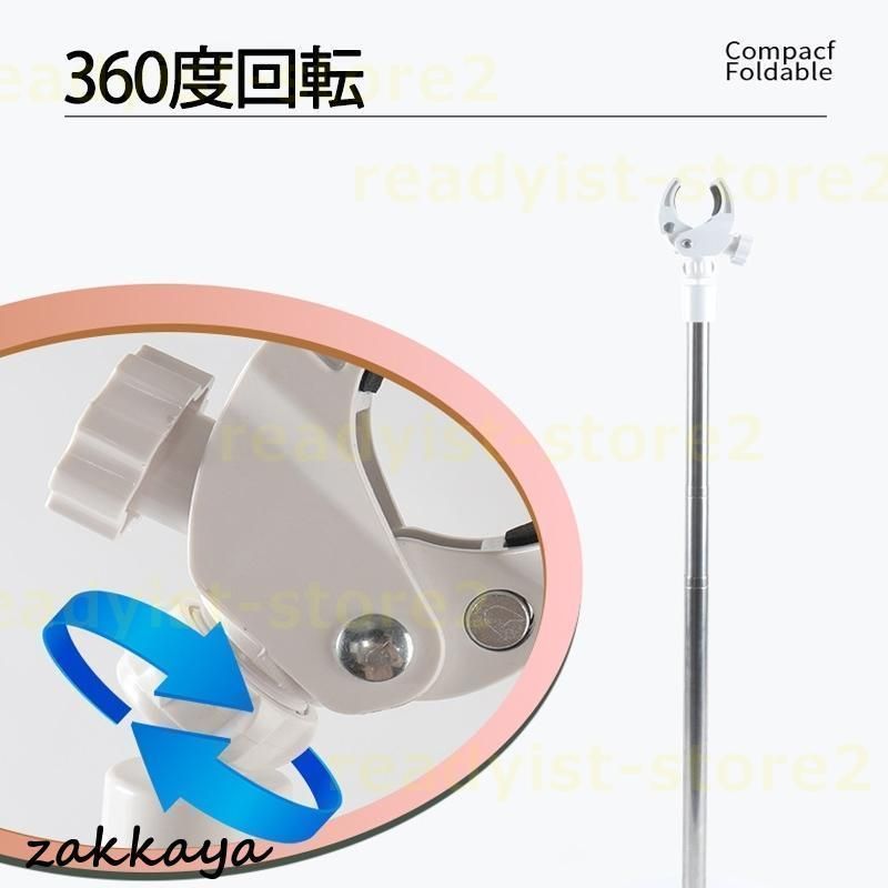 ドライヤースタンド ドライヤークリップ ペット用品 ドライヤーホルダー ドライヤー固定 360度回転 調節 犬猫用 お風呂