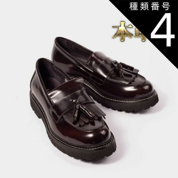 種類4：ブラック/25.5cm ローファー メンズ 本革 タッセルローファー フリンジ ブラック レッドブラウン 厚底 艶 おしゃれ シンプル 高品質 ヒールアップ 耐久性 スマート 大人