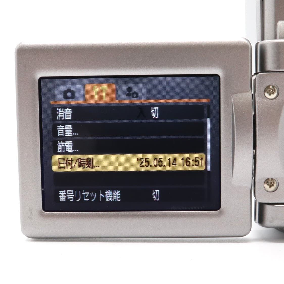 美品》 CANON PowerShot A620 シルバー コンパクトデジタルカメラ  