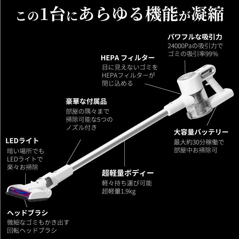 REDHILL サイクロン掃除機 HC240 cyc003 スティッククリーナー