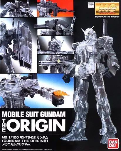 プラモデル 1/100 MG RX-78-02 ガンダム(GUNDAM THE ORIGIN版