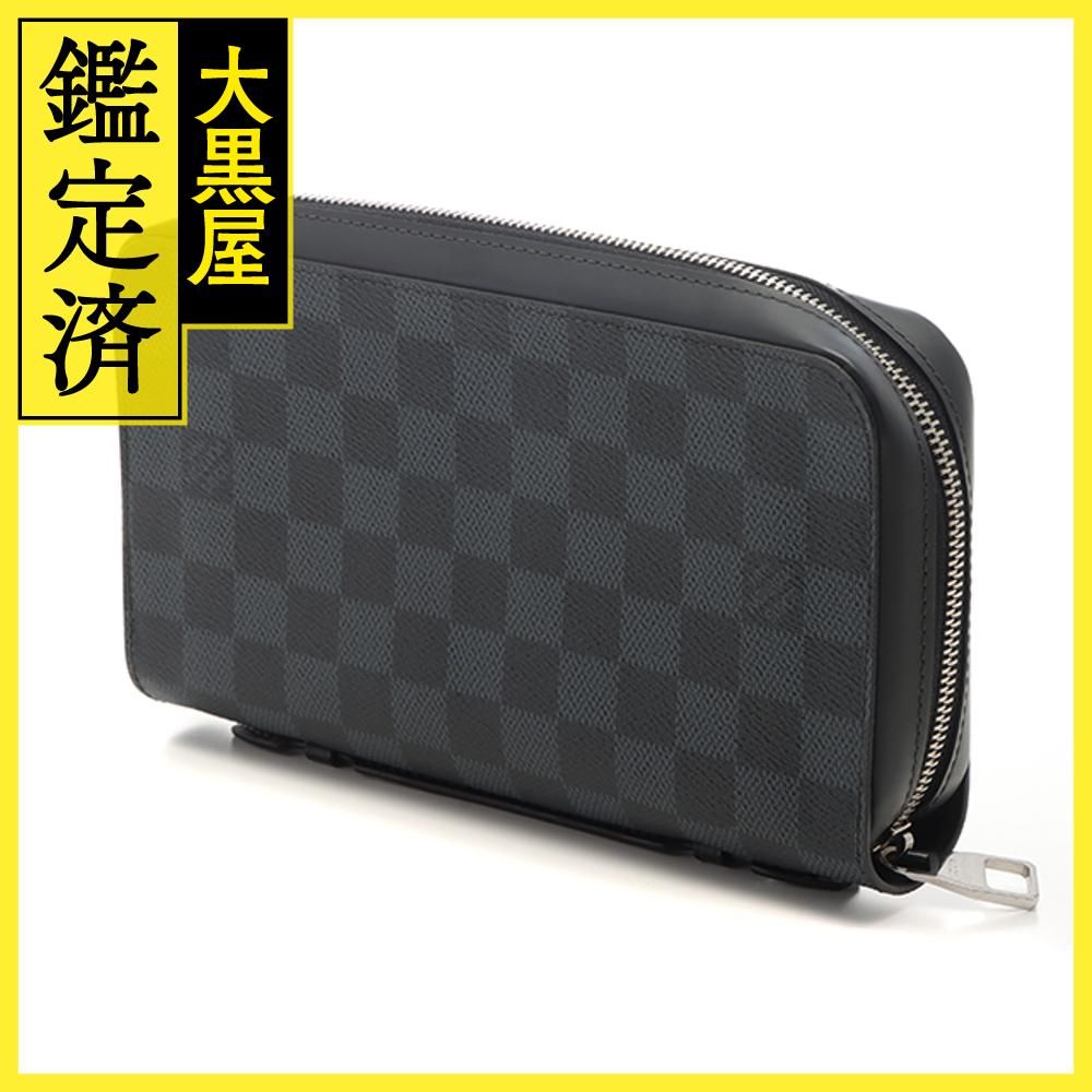 ジッピーXL N41590