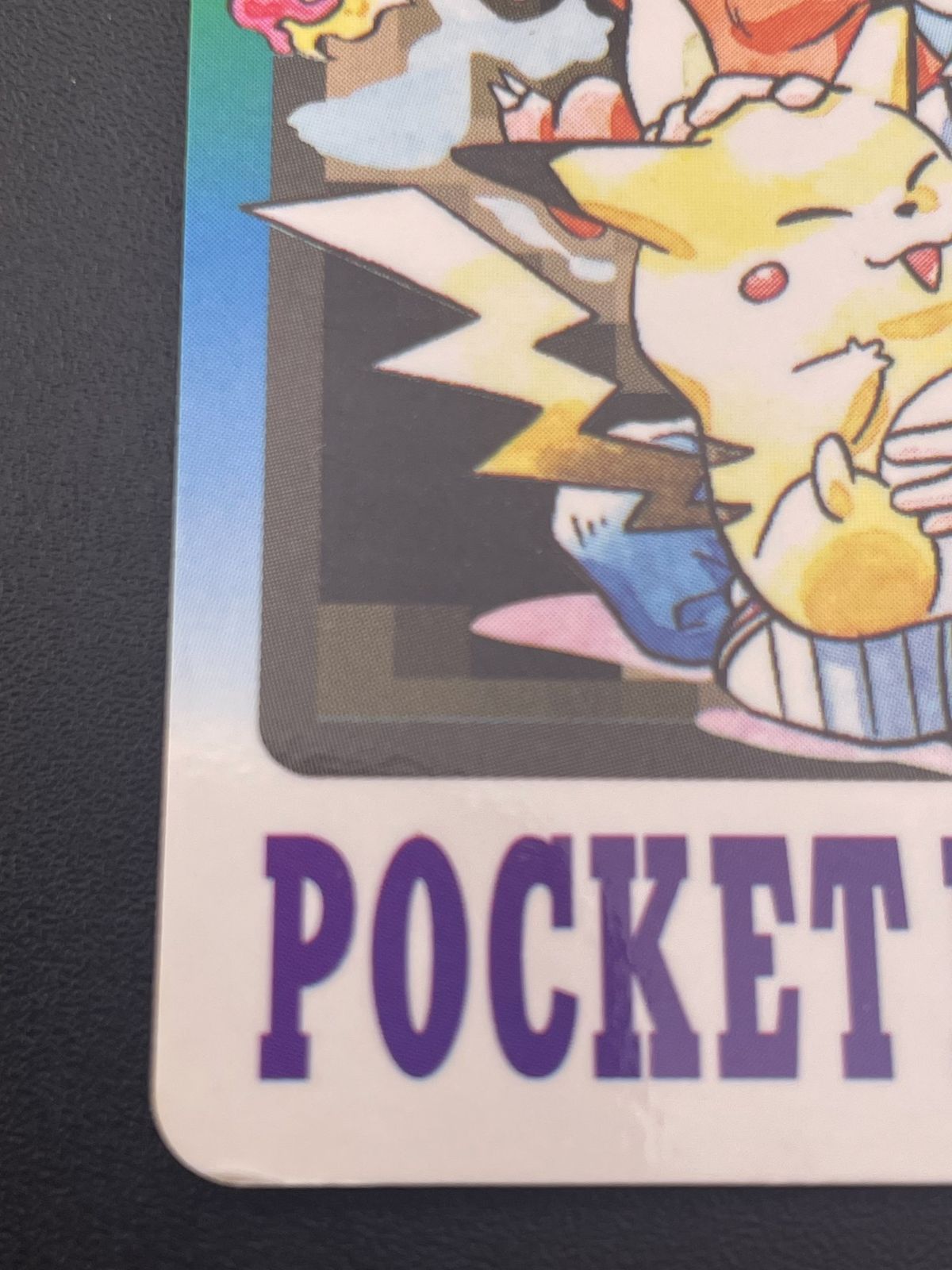 【中古品】 FILE No.000 SPECIAL CARDDASS バンダイ 中古品】 FILE No.000 SPECIAL CARDDASS バンダイ カードダス