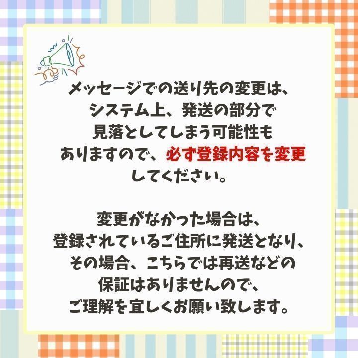 甘い