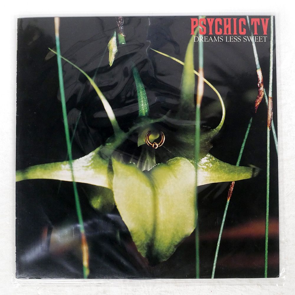 国内盤 PSYCHIC TV/DREAMS LESS SWEET/EPIC 253P489 LP - メルカリ