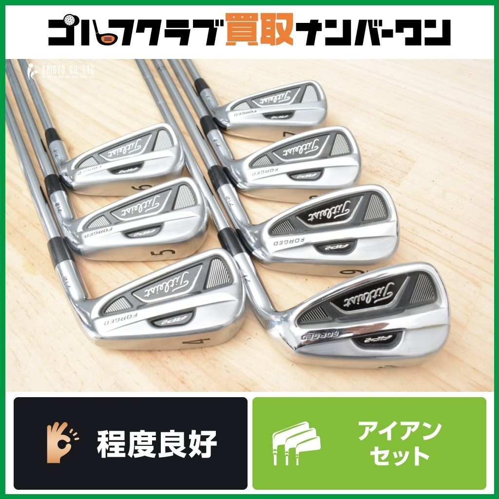 サイズ：LL PING ピン 2024年モデル ストレッチパンツ  ブルー系 [240101410373] ゴルフウェア メンズ ストスト サイズ：LL PING ピン 2024年モデル ストレッチパンツ ブルー系