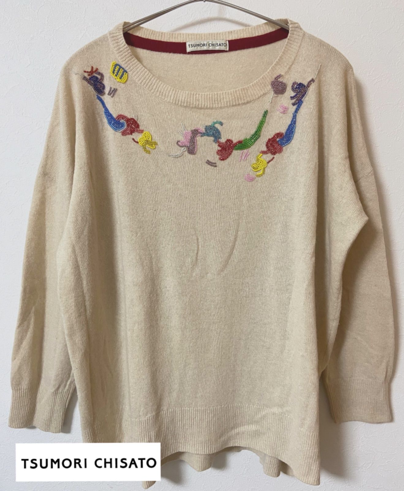 ツモリチサト　TSUMORI CHISATO ビーズ刺繍　ニット　カシミヤ混合