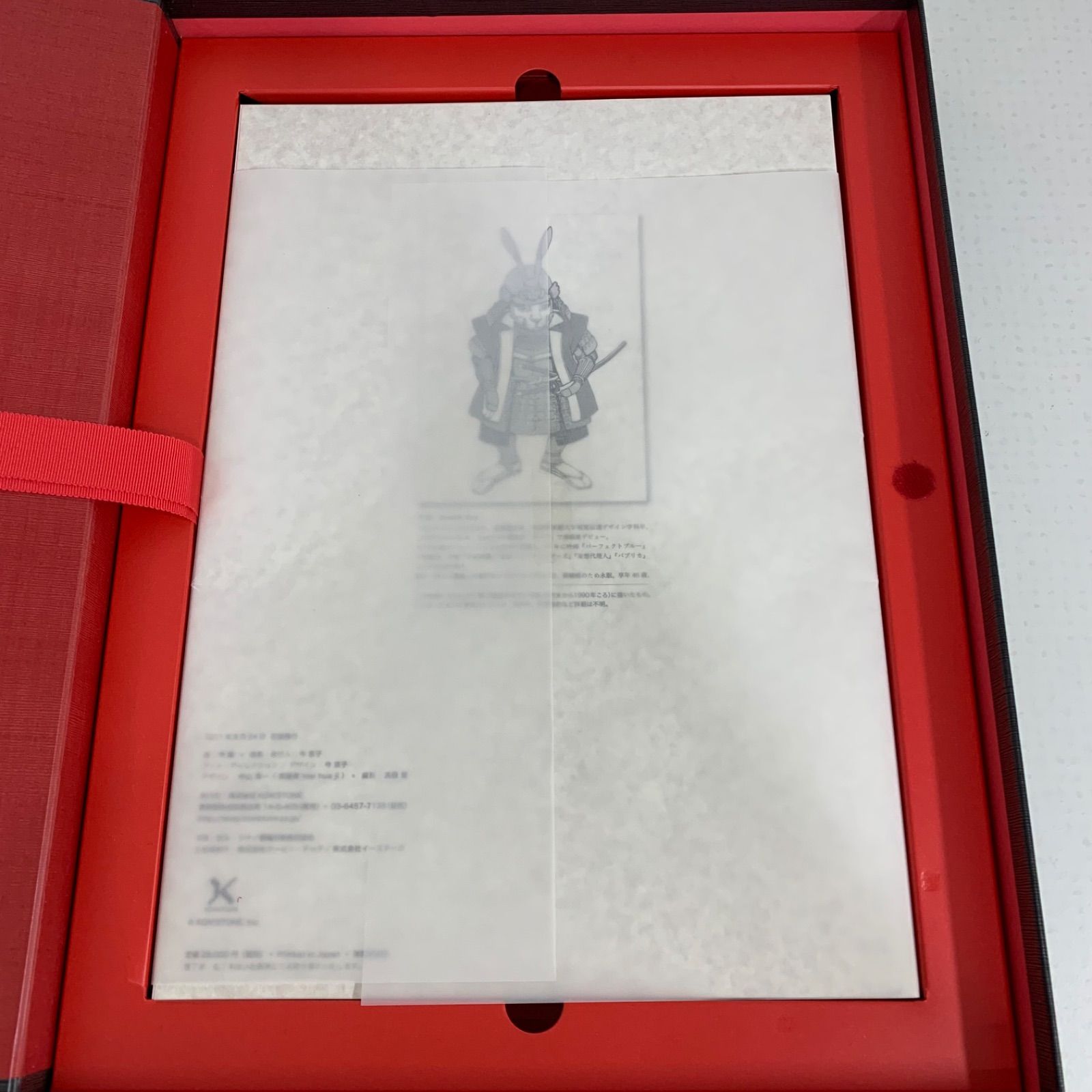 今敏画集 300部限定版 今敏画集 300部限定版 - メルカリ