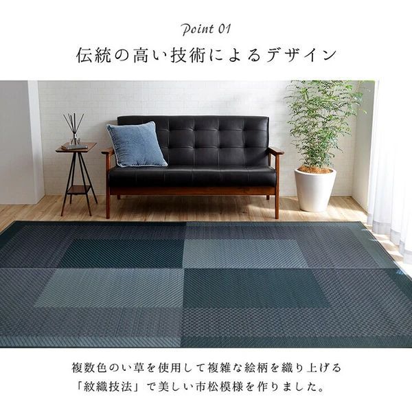 純国産