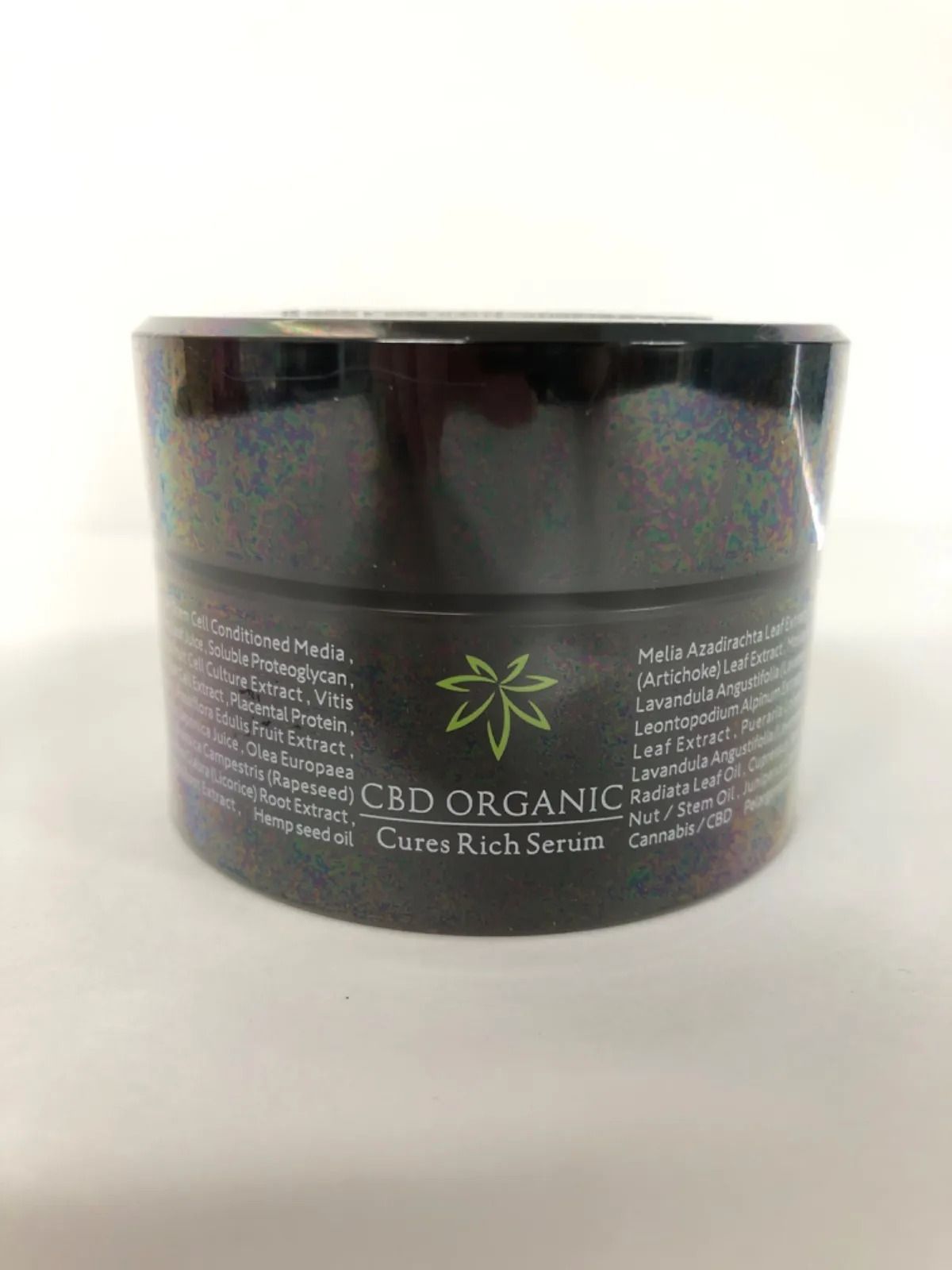 オンライン ショッピングコスメ・美容 - CBD ORGANIC キュア