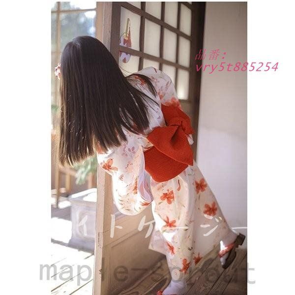 vry5t885254