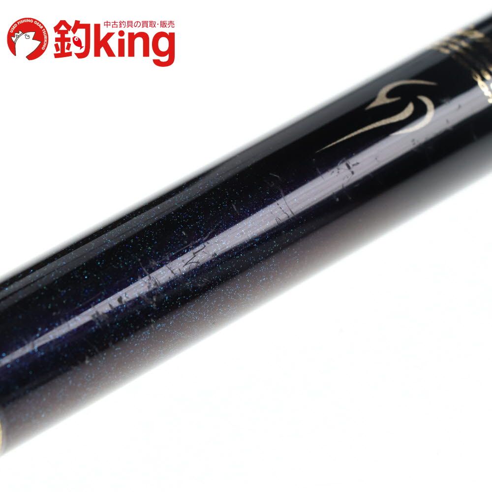 がまかつ ヒラマサ天剛MH50 シマノ　ダイワ　カゴ釣り　遠投カゴ がまかつ ヒラマサ天剛MH50 シマノ ダイワ カゴ釣り 遠投カゴ