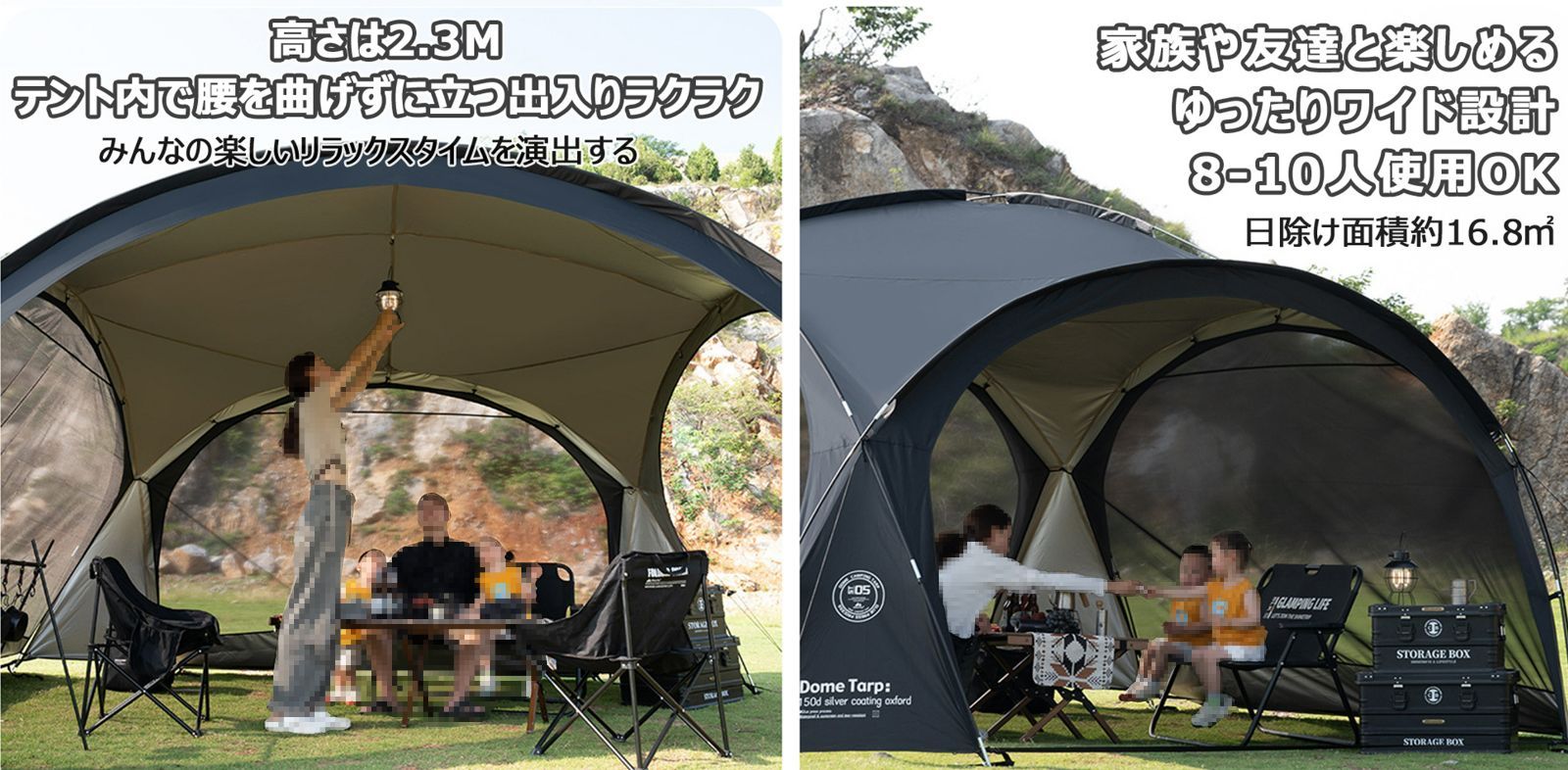 本体*1）大型ドームテント UV加工 防水 キャンプ アウトドア 折りたたみ - メルカリ