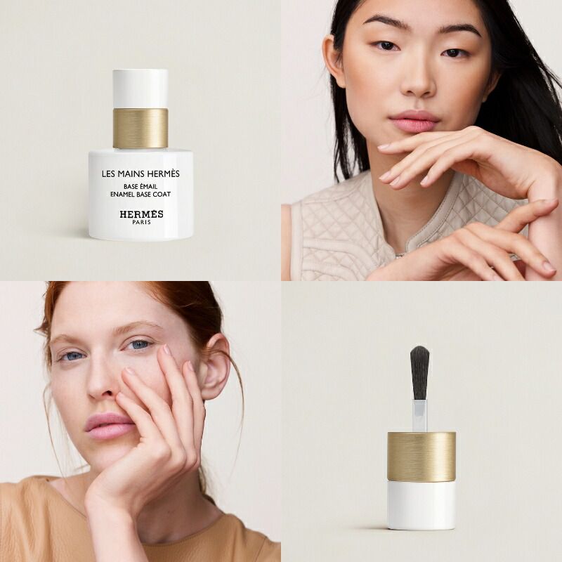 レ マン エルメス バース エマイユ(ベースコート) 楽天市場】HERMES