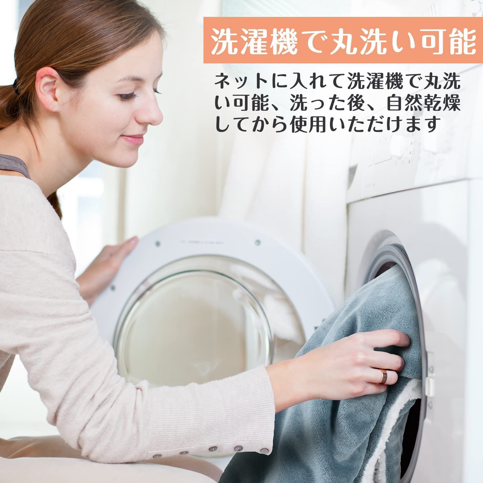 フランネル素材 電気ブランケット140*80cm