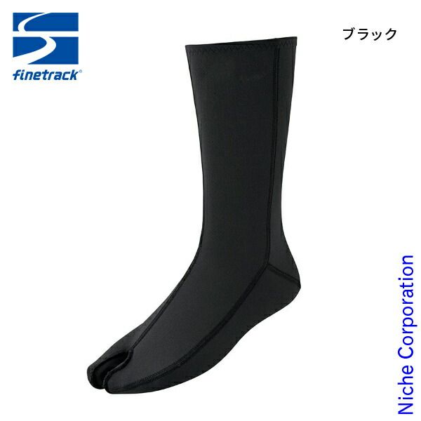 [Brand New] Fine Track Flood Rush Socks Unisex FWU0101 Outdoor Wear Water Sports Socks