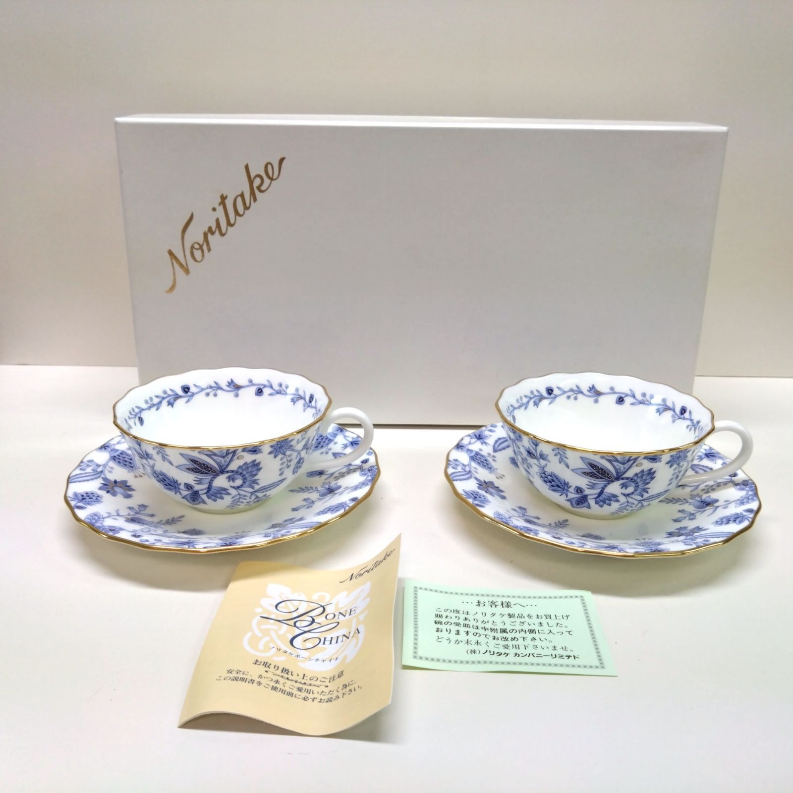 81727 【未使用】 Noritake ノリタケ ブルーンレンティーノ カップ