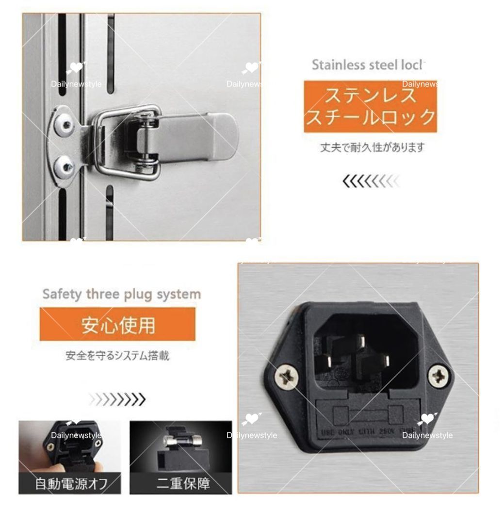 業務用