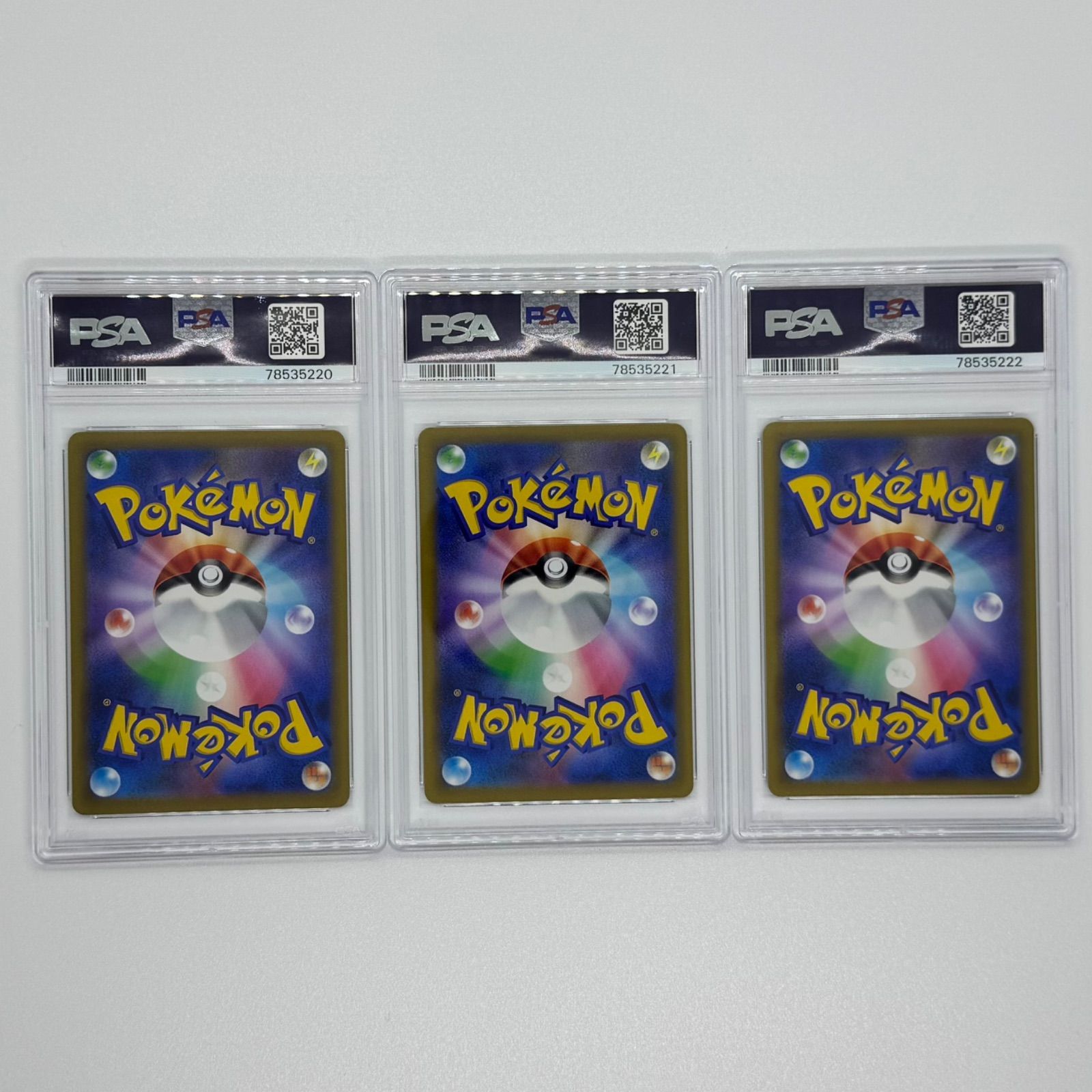 【PSA9/3枚セット】アルセウスV Pokémon LEGENDS プロモ アルセウスv s-p promo psa9 連番3枚セット 2022 POKEMON