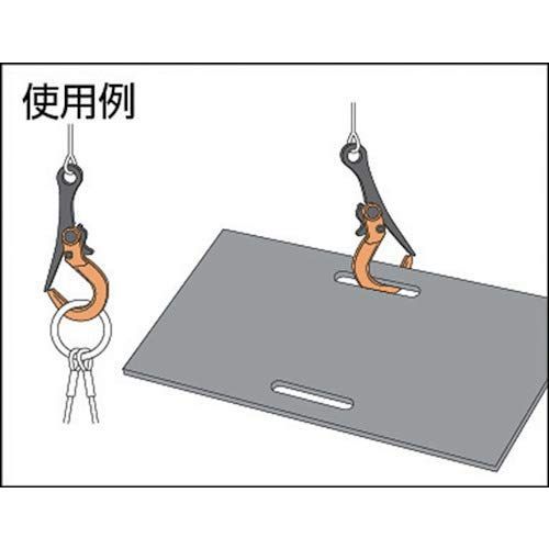 新着商品