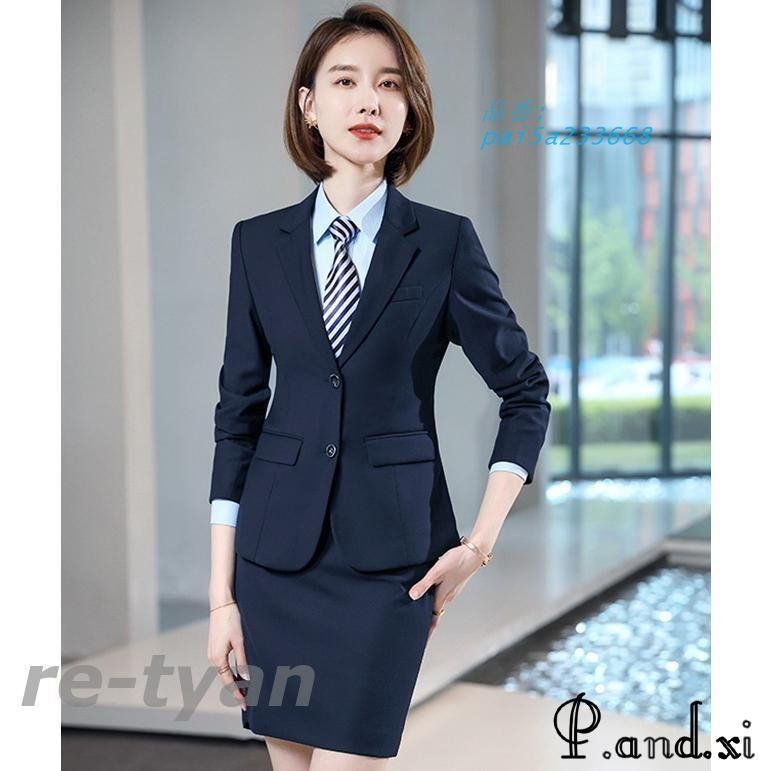 ジャケット 上下