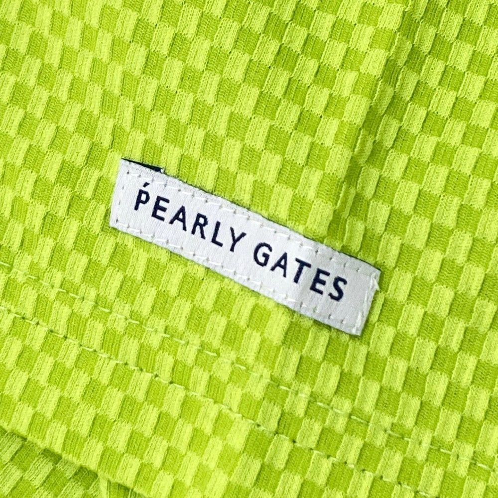 PEARLY GATES