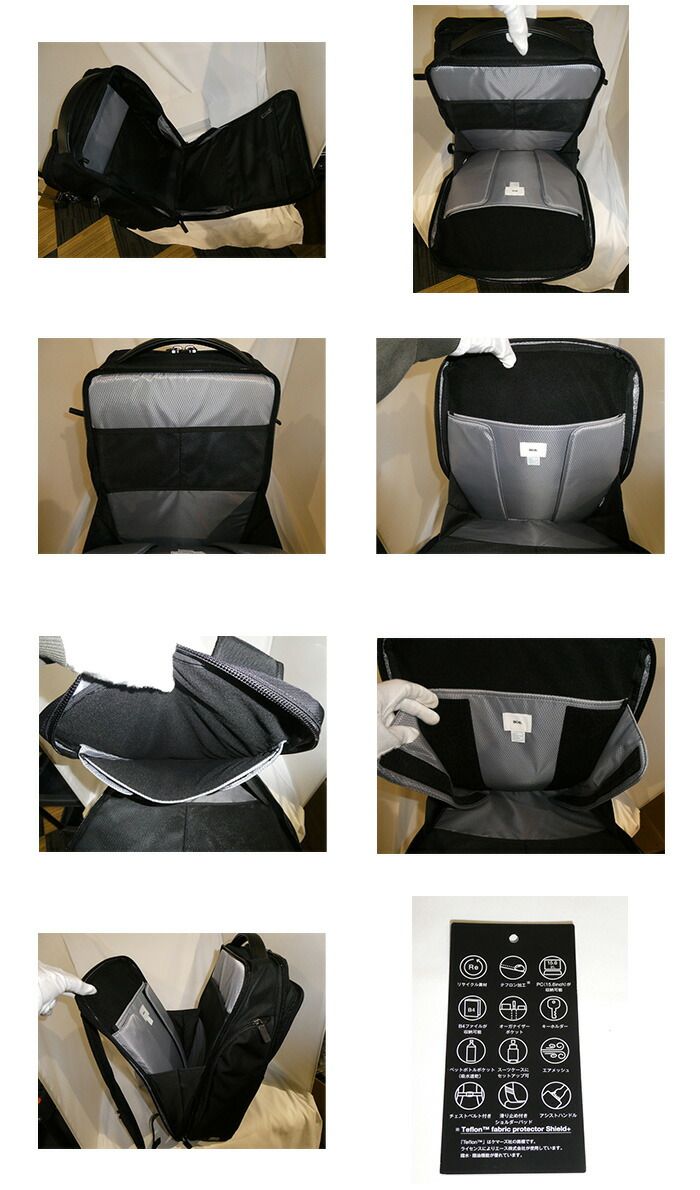 ace. GENE ace.GENE ACE.GENE acegene エースジーン エース ジーン EVL-4.0 ブリーフケース 2気室 エキスパンダブル B4 15.6インチPC収納 ビジネスバッグ 68306 ace63 ace. GENE ace.GENE ACE.GENE acegene エースジーン エース ジーン EVL