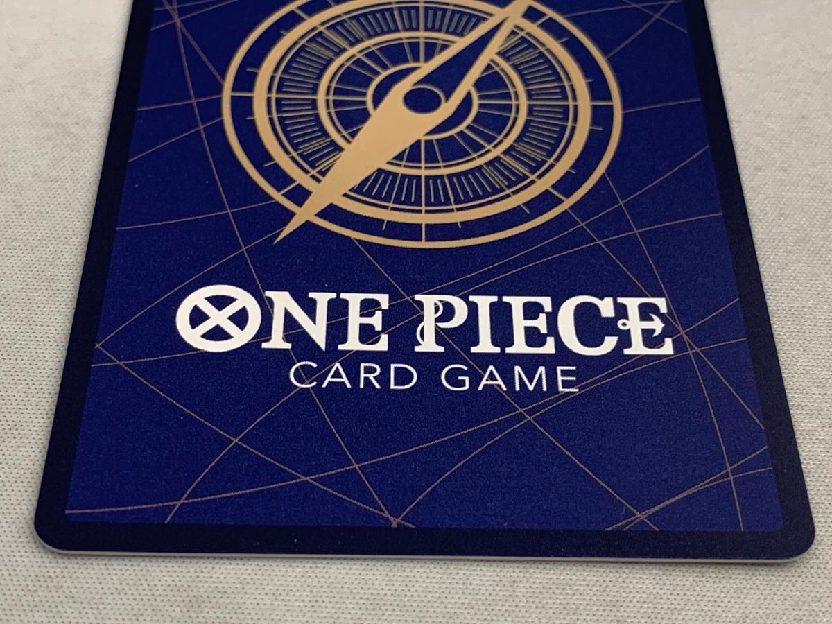 ワンピースカード 神速の拳 サンジ SP op06-119 希少 PSA10 サンジ SP OP06-119 SEC 神速の拳 ワンピースカード