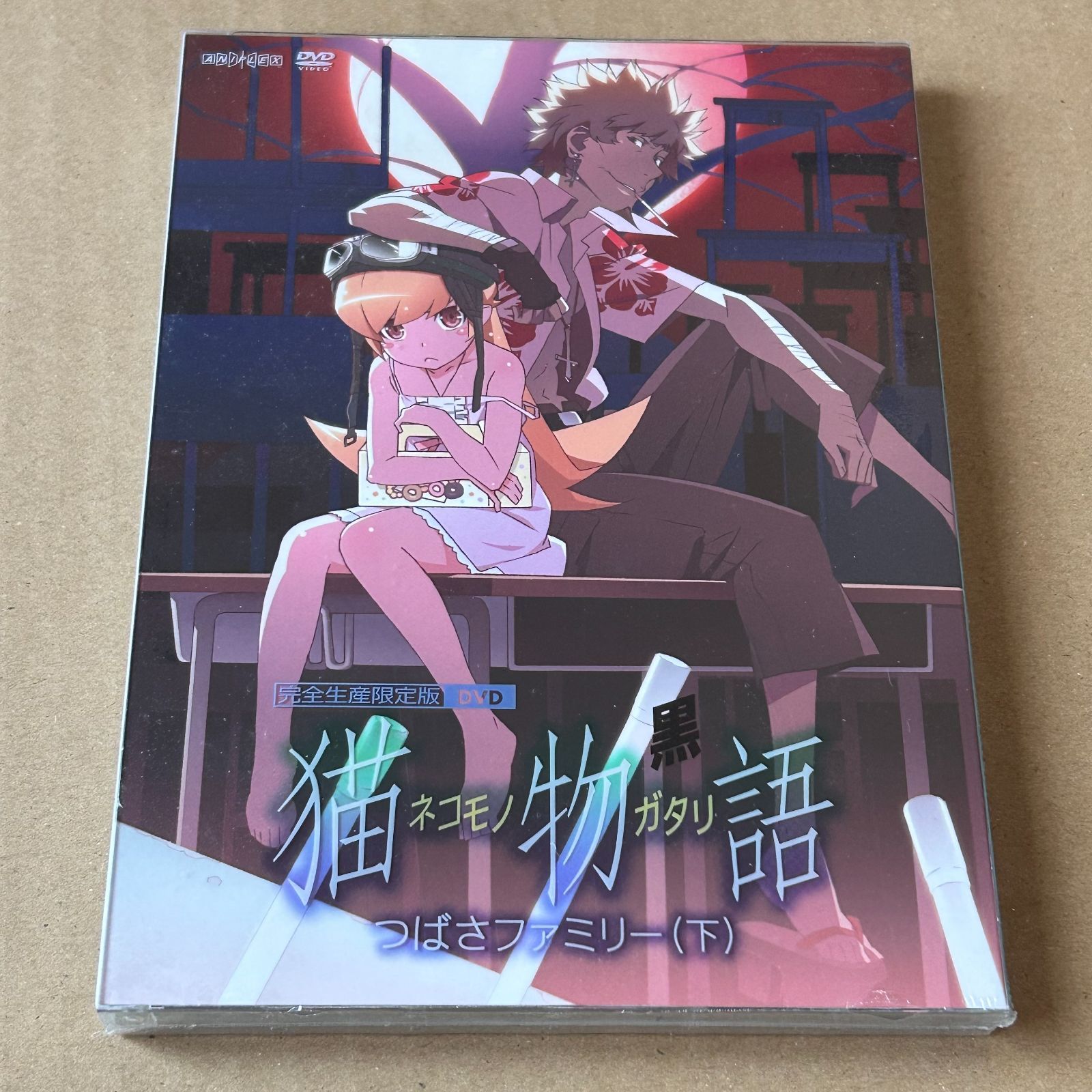 戦う司書 The Book of Bantorra 第8巻 [Blu-ray] Amazon.co.jp: 戦う司書 The Book of Bantorra 第8巻 [Blu-ray