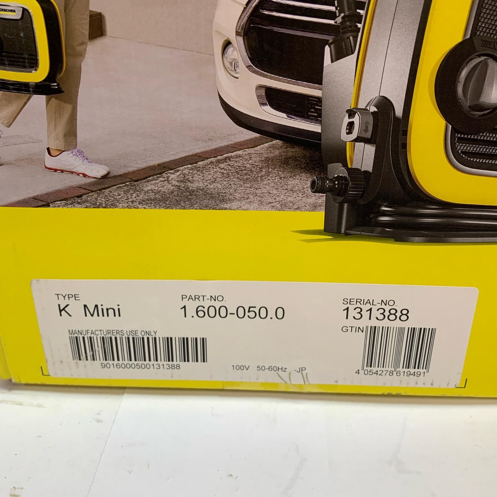 新品 未使用 ケルヒャー ミニ 家庭用 高圧洗浄機 ♭♭KARCHER ケルヒャー K mini 未使用品 家庭用高圧洗浄機 K