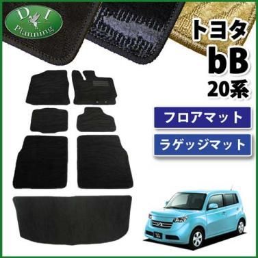 トヨタ bB QNC20 QNC21 フロアマット&ラゲッジマット 織柄シリーズ