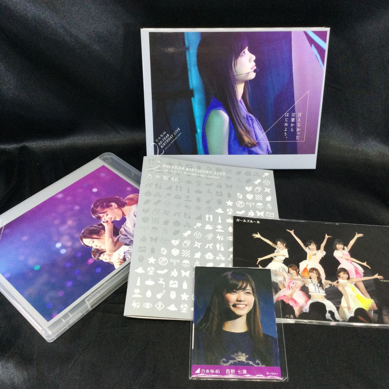 ☆ 乃木坂46 2nd YEAR BIRTHDAY LIVE 2014.2.22 YOKOHAMA ARENA(完全
