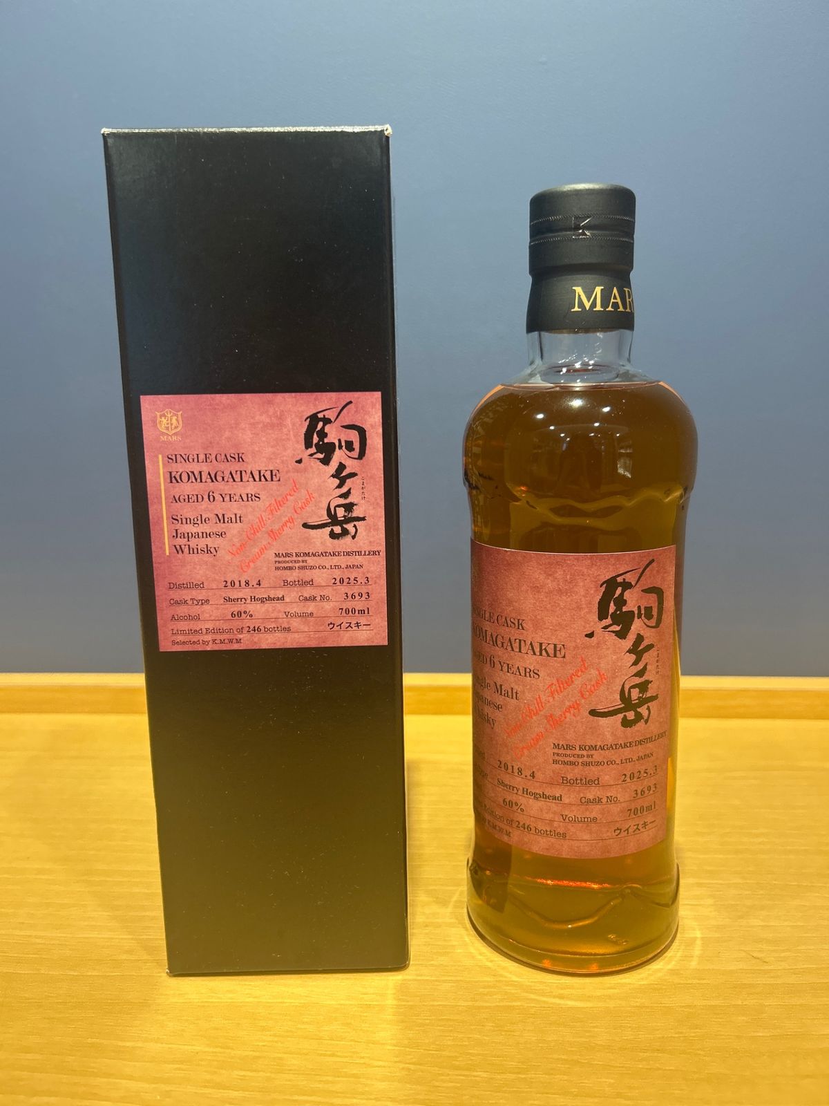 駒ヶ岳シングルカスク 2018-2025 700ml - メルカリ