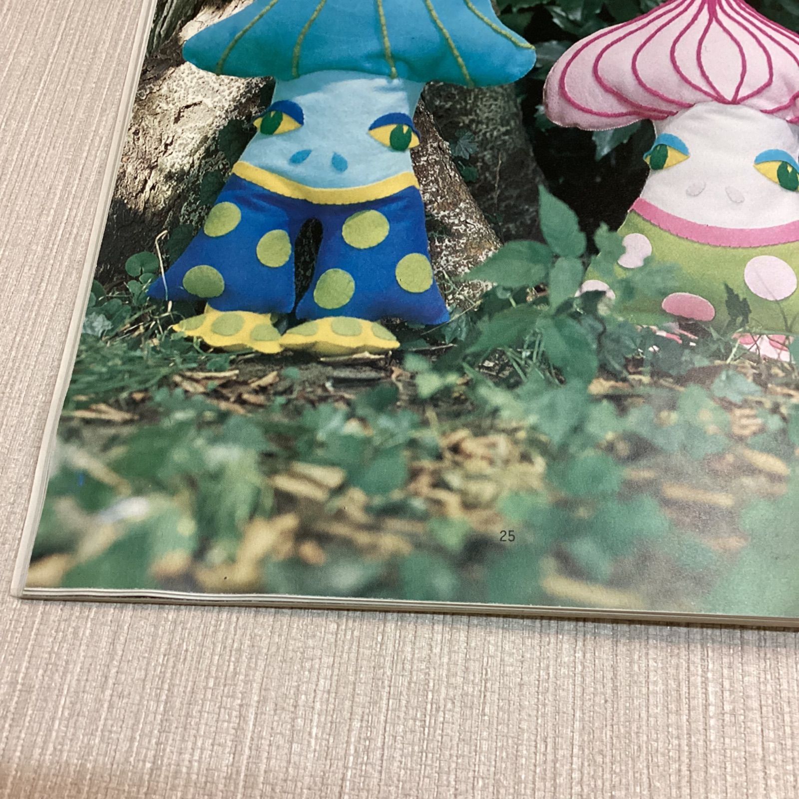 フェルトの手芸 須藤久美子 ハンドクラフトシリーズ - メルカリ