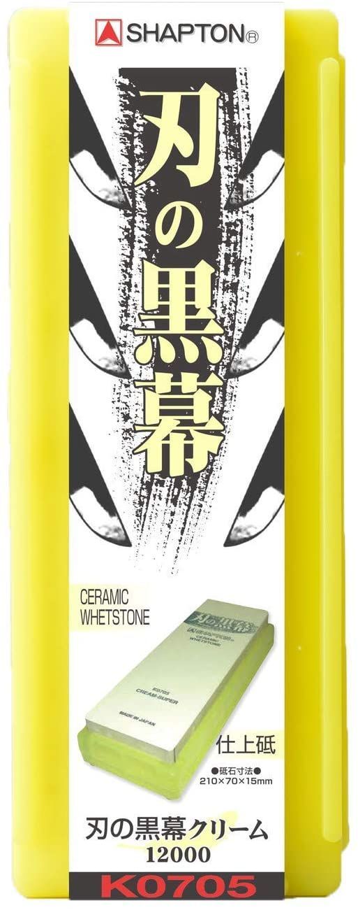 シャプトン SHAPTON 刃の黒幕 クリーム 仕上砥 12000 K0705