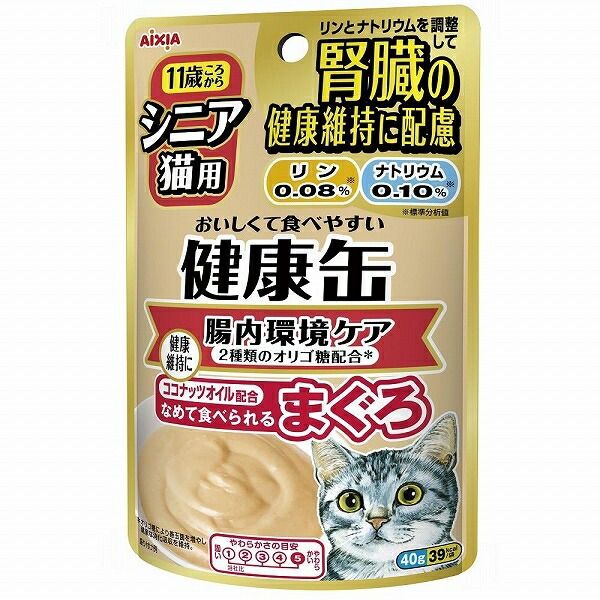 （まとめ買い）アイシア シニア猫用 健康缶パウチ 腎臓の健康維持に配慮 腸内環境ケア 40g キャットフード 【×48セット】