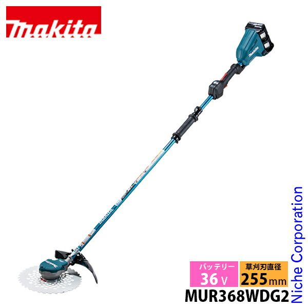 マキタ 四角ナイロンコード 太さ2.4mm 長さ50m A-51801×10個 マキタ