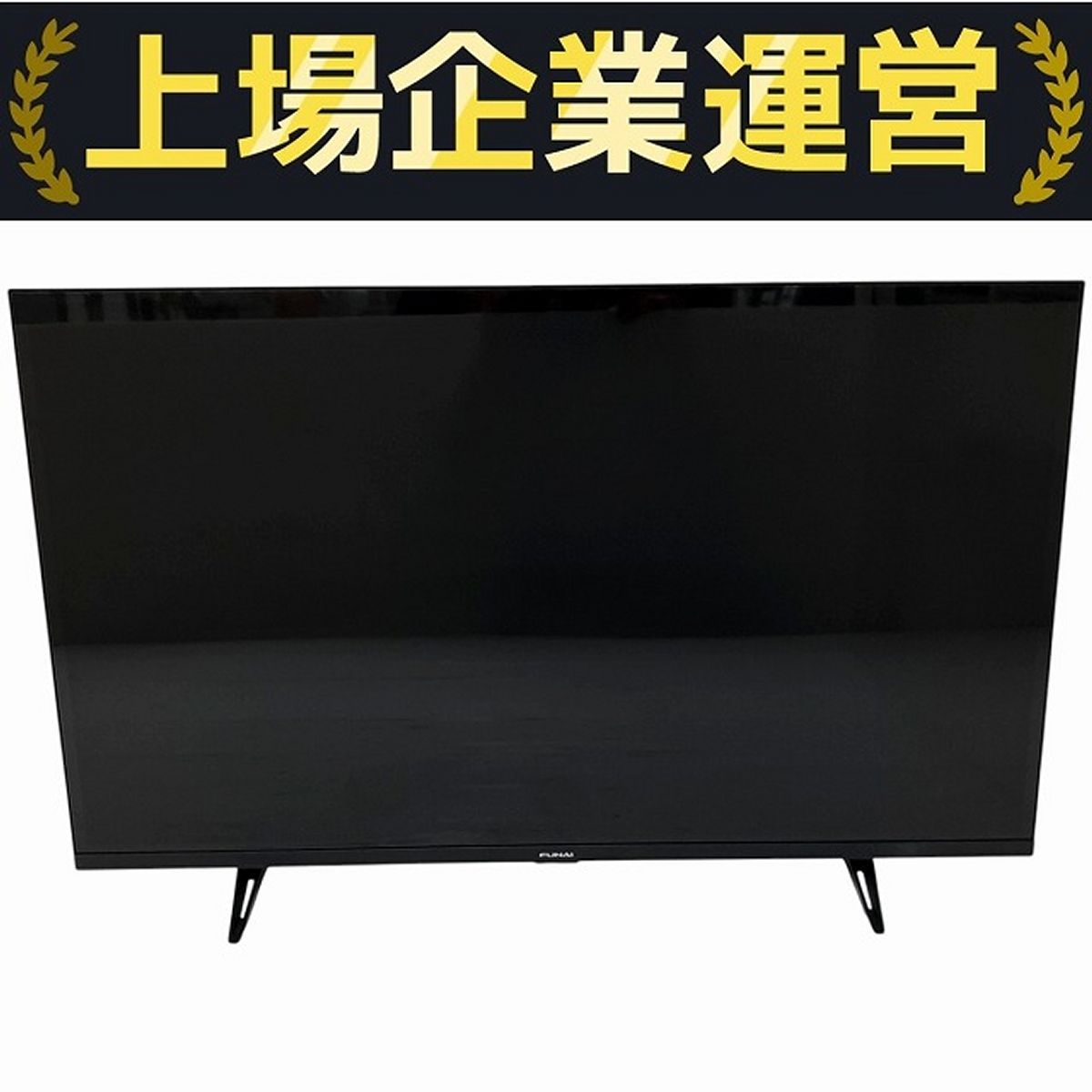 FUNAI FL-32H1070 32V型 ハイビジョン液晶テレビ　新品未使用品 FUNAI フナイ(FUNAI)液晶テレビ・有機ELテレビ FL-32H1070 （32